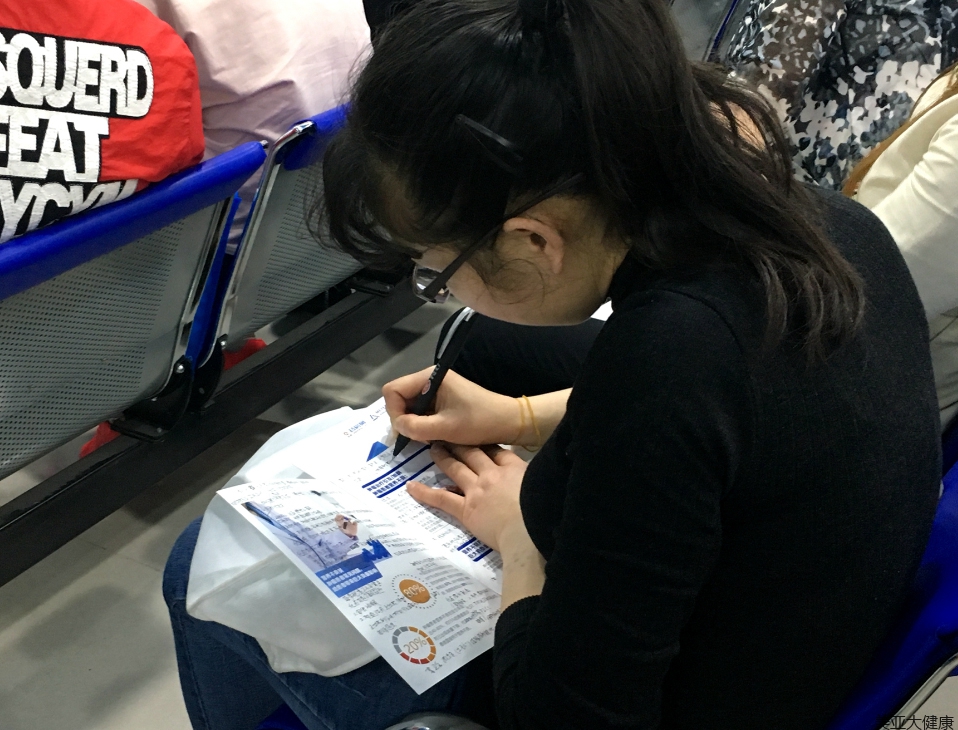 1-1Z4231I009542 1-1Z4231I009542