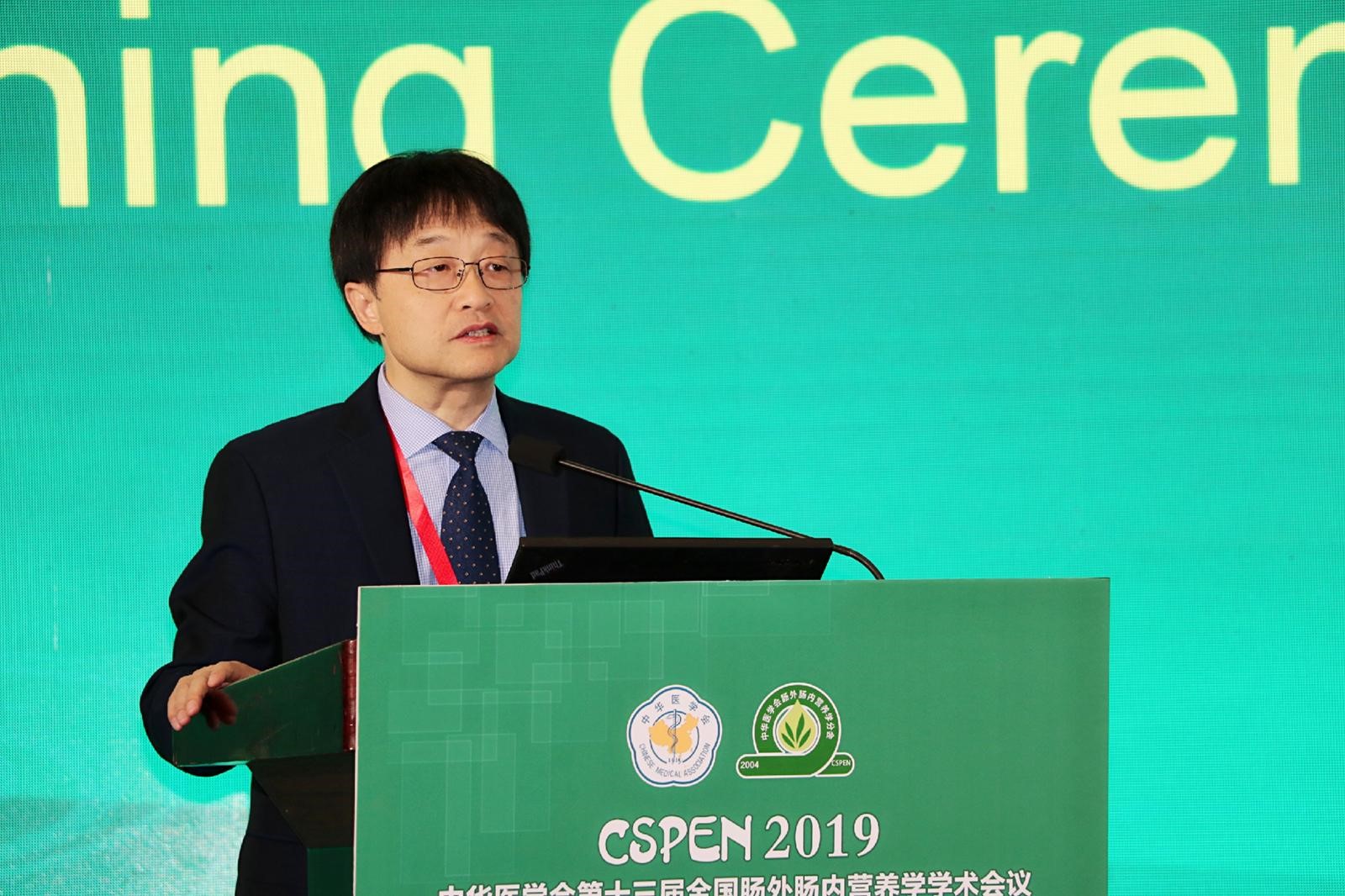 1-1ZS014425RP 1-1ZS014425RP