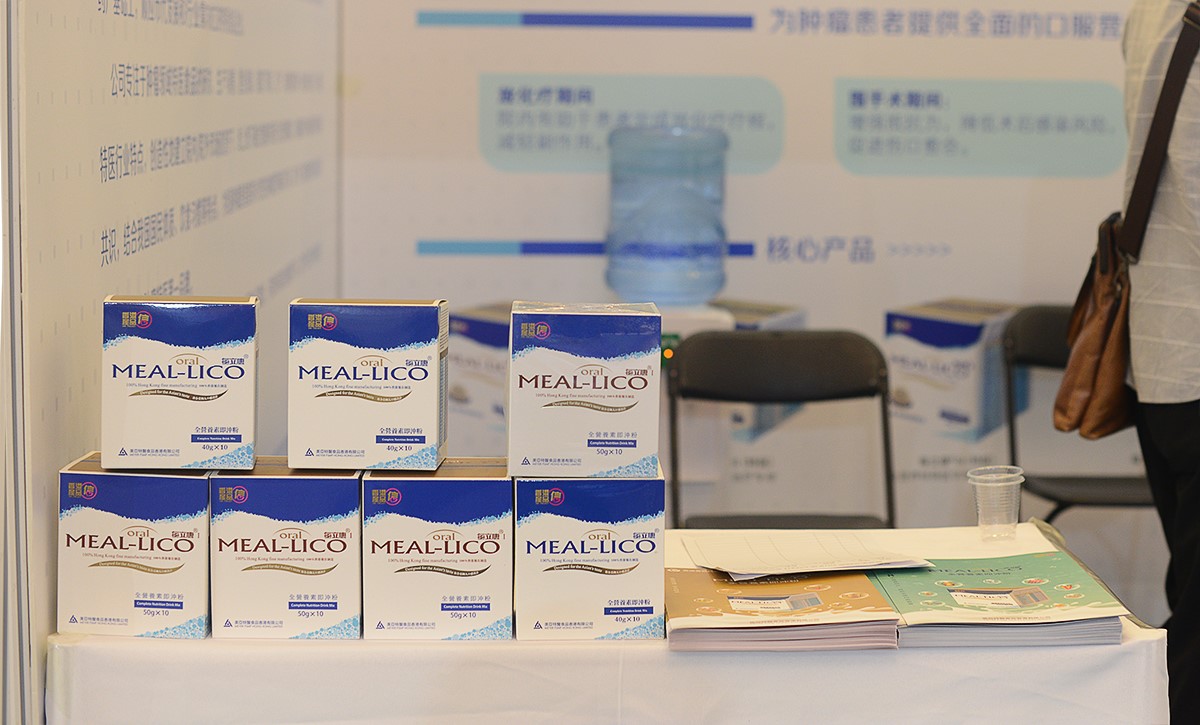 1-1ZS0144421137 1-1ZS0144421137