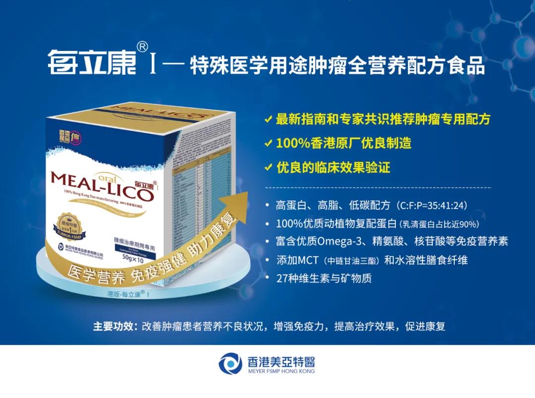 1-20091Q4524L32 1-20091Q4524L32