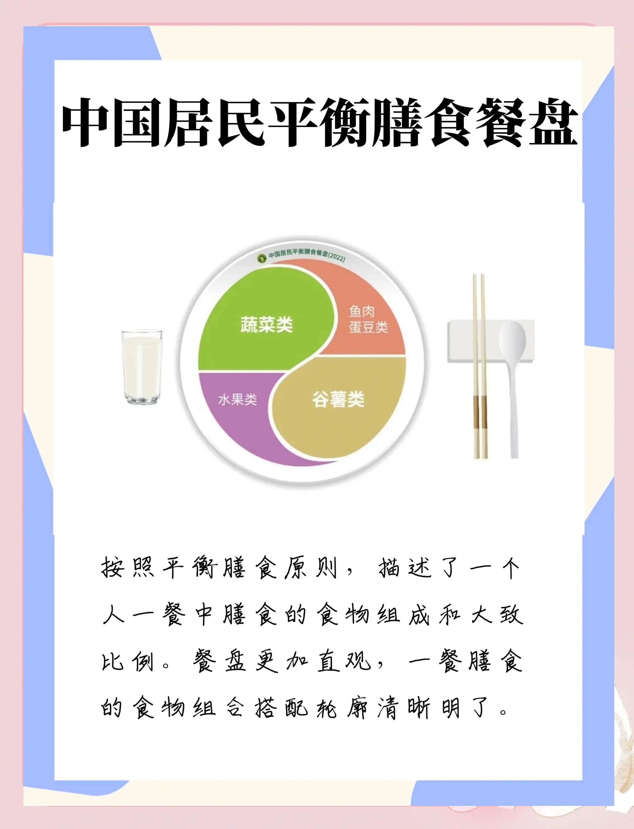 u35098970032428914899fm3074app3074fJPEG